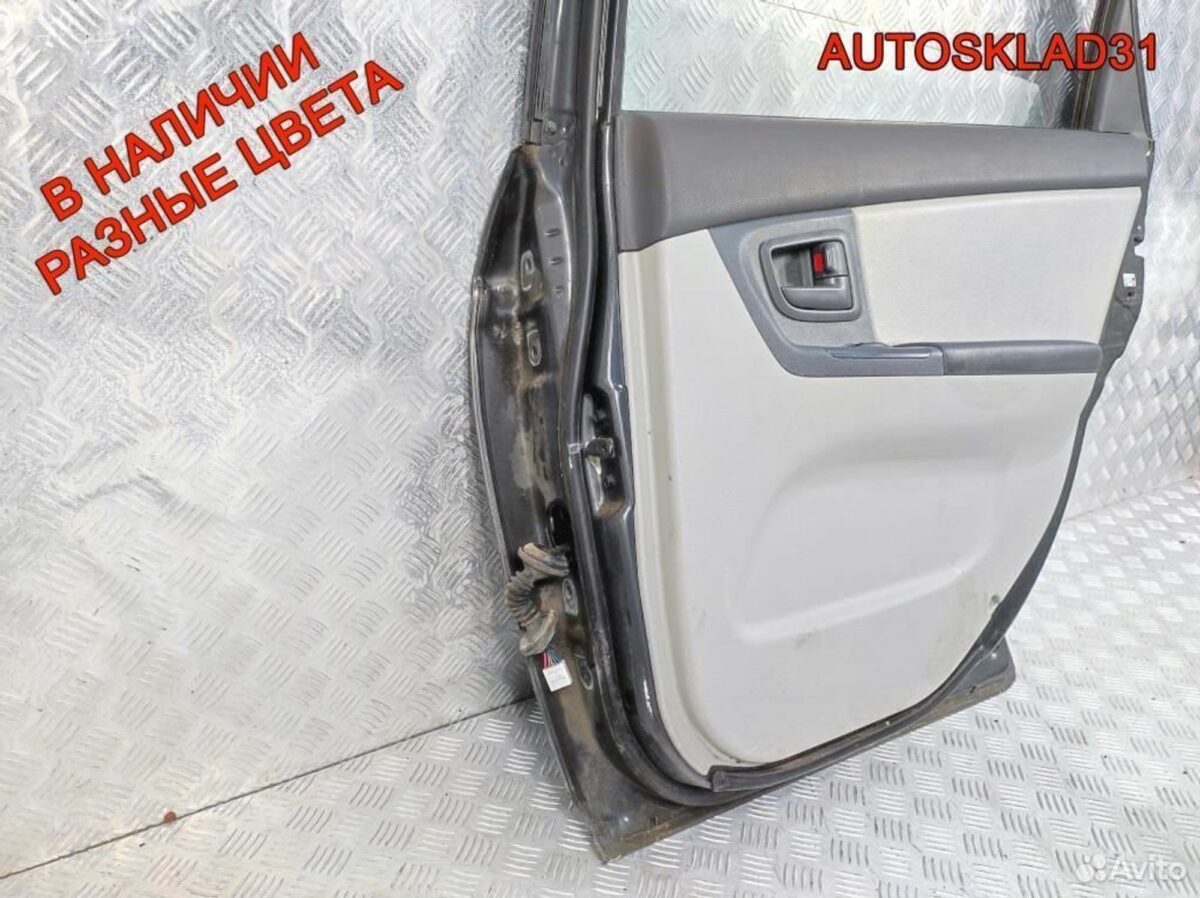 Дверь задняя правая Kia Cerato 770042F210 - АвтоСклад31.рф - авторазборка контрактные б/у запчасти в г. Белгород
