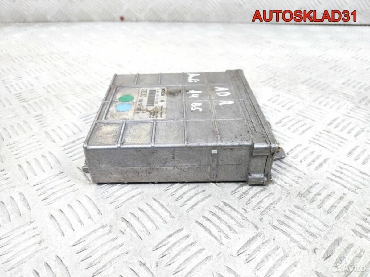 Блок эбу Audi A4 B5 1.8 ADR 8D0907557A Бензин - АвтоСклад31.рф - авторазборка контрактные б/у запчасти в г. Белгород