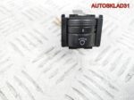 Кнопка корректора фар Skoda Octavia A4 1U0941333C - АвтоСклад31.рф - авторазборка контрактные б/у запчасти в г. Белгород