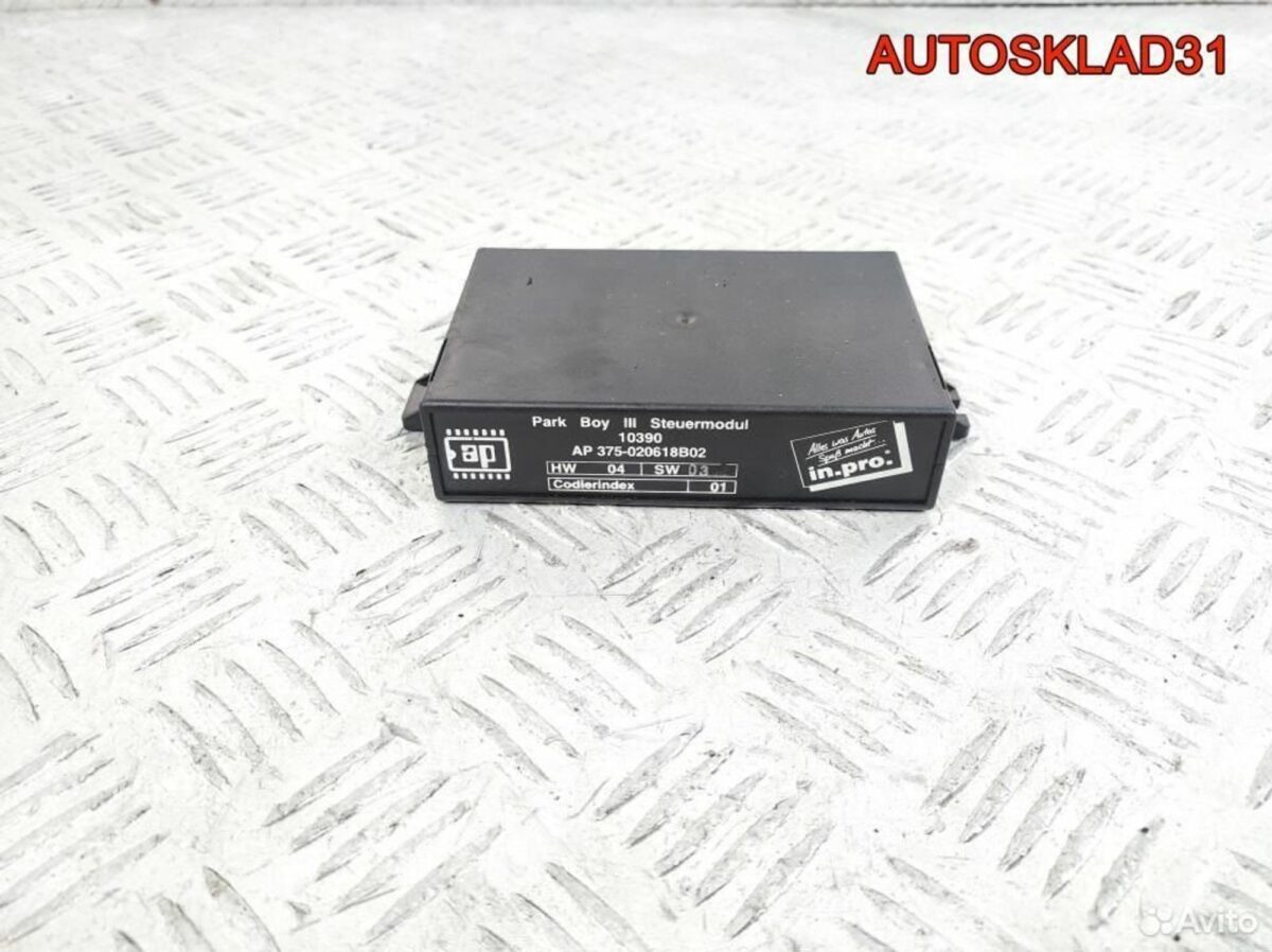 Блок парктроников Audi A4 B5 AP375020618B02 - АвтоСклад31.рф - авторазборка контрактные б/у запчасти в г. Белгород