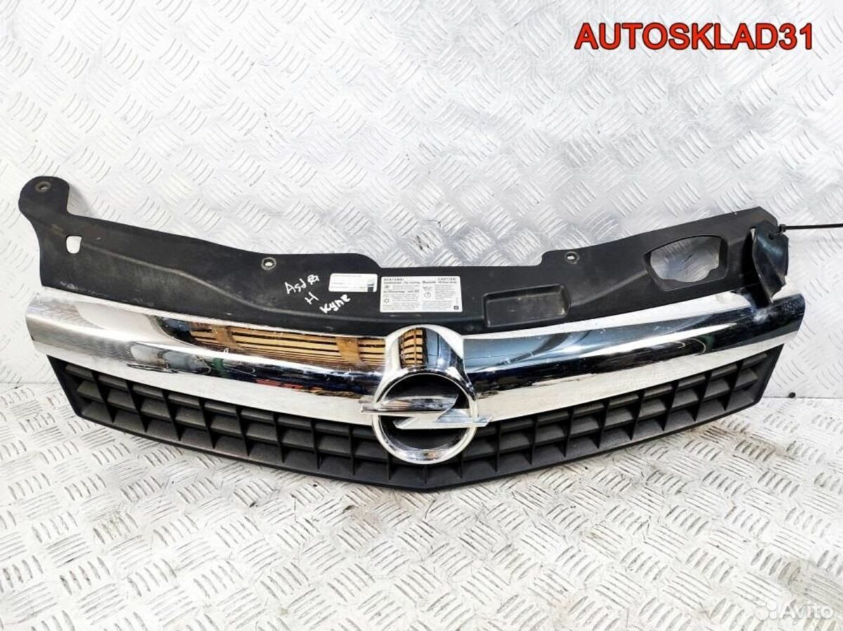 Решетка радиатора Opel Astra H GTC 13247083 Купе - АвтоСклад31.рф - авторазборка контрактные б/у запчасти в г. Белгород