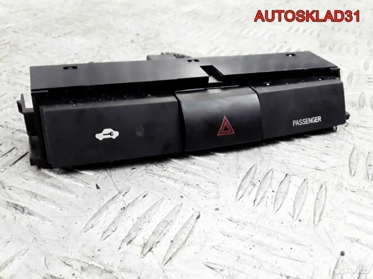 Кнопка аварийной сигнализации Toyota Corolla Verso - АвтоСклад31.рф - авторазборка контрактные б/у запчасти в г. Белгород