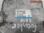 Блок электронный Subaru Forester S12 34710SC020 - АвтоСклад31.рф - авторазборка контрактные б/у запчасти в г. Белгород