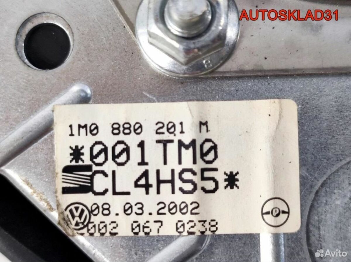 Подушка безопасности в руль Seat Leon 1M0880201M - АвтоСклад31.рф - авторазборка контрактные б/у запчасти в г. Белгород