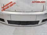 Бампер передний Audi A8 D3 4E0807105J - АвтоСклад31.рф - авторазборка контрактные б/у запчасти в г. Белгород