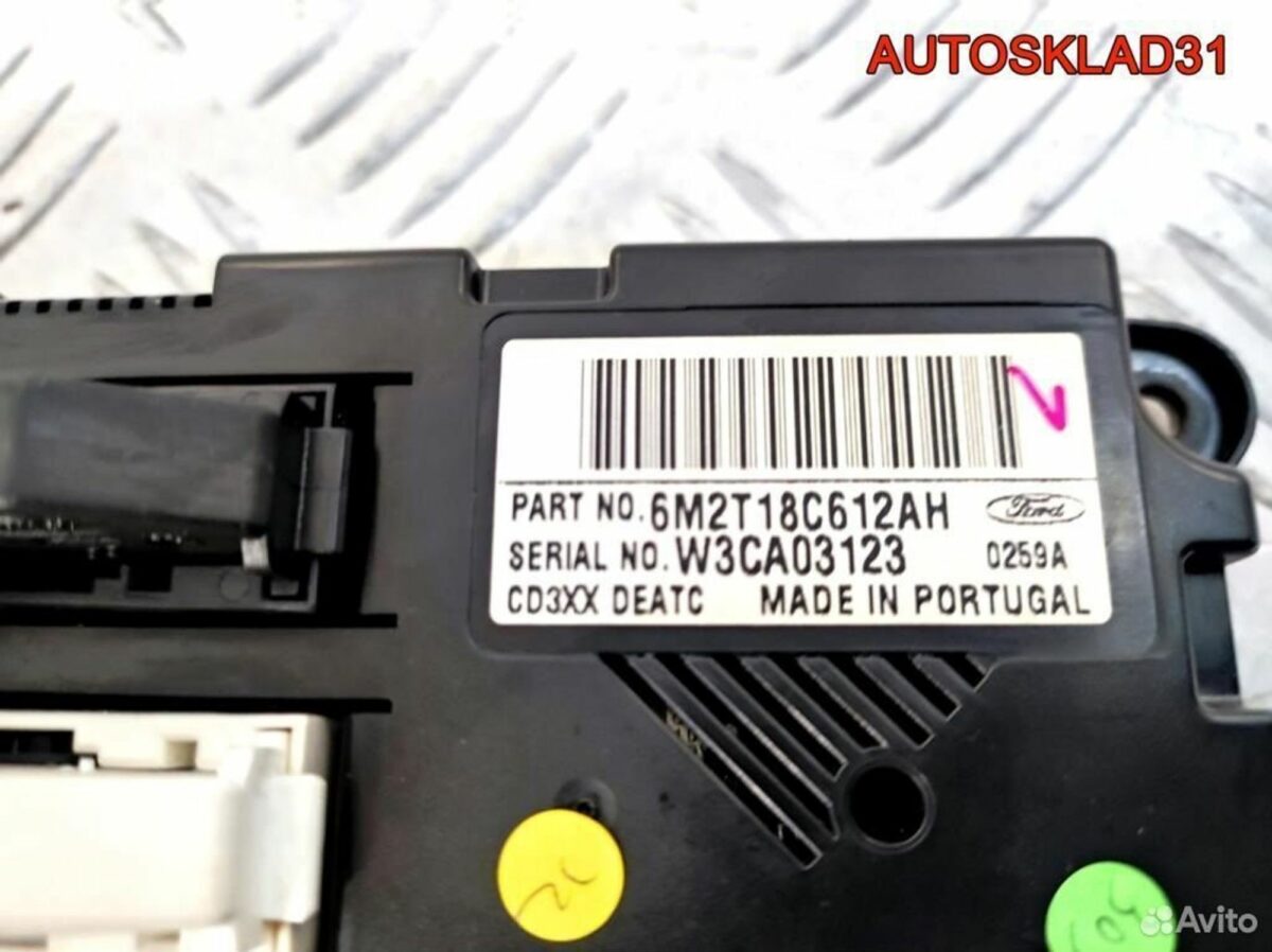 Блок управления климата Ford S-MAX 7s7t18c612ab - АвтоСклад31.рф - авторазборка контрактные б/у запчасти в г. Белгород