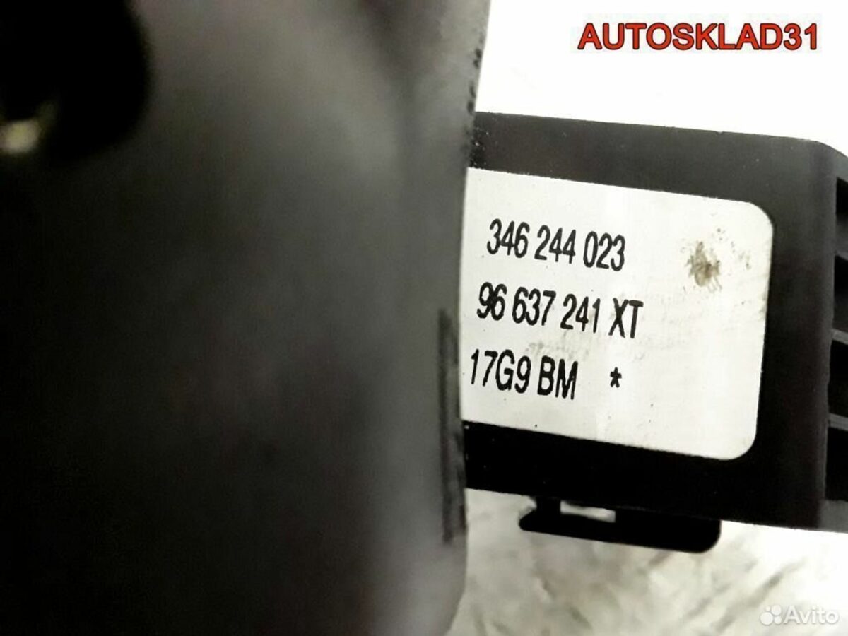 Переключатель управления магнитолой Peugeot 207 - АвтоСклад31.рф - авторазборка контрактные б/у запчасти в г. Белгород