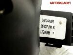 Переключатель управления магнитолой Peugeot 207 - АвтоСклад31.рф - авторазборка контрактные б/у запчасти в г. Белгород