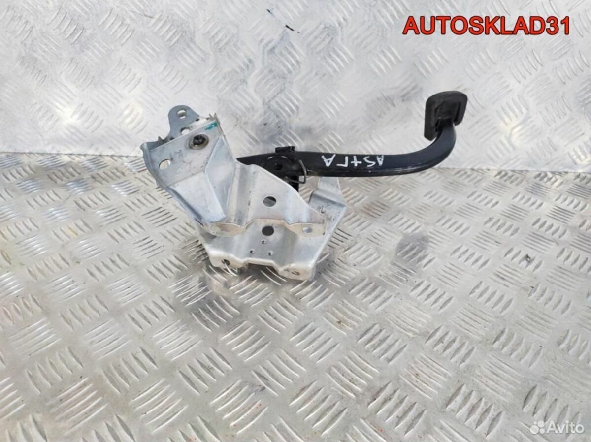 Педаль тормоза МКПП Opel Astra H 5560327 - АвтоСклад31.рф - авторазборка контрактные б/у запчасти в г. Белгород
