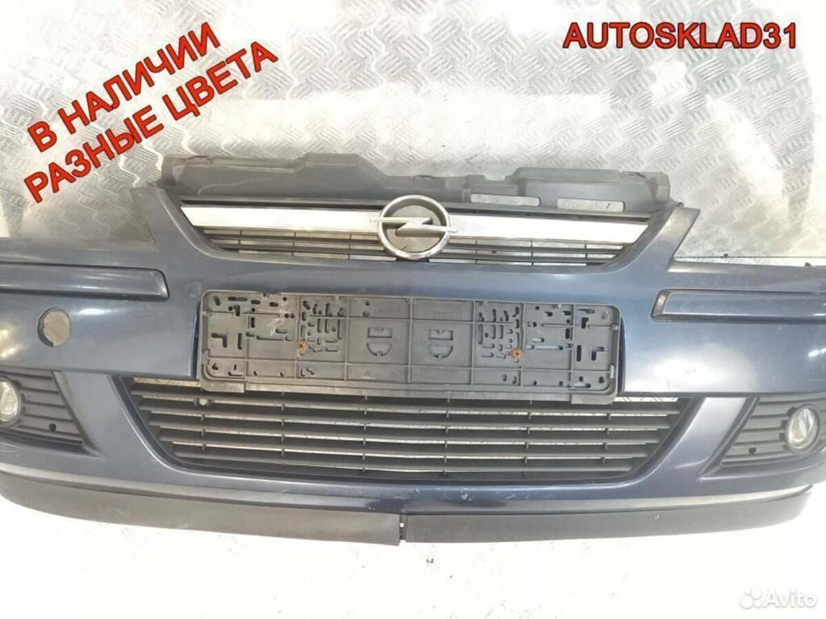 Бампер передний Opel Corsa C 13120826 Рестайлинг - АвтоСклад31.рф - авторазборка контрактные б/у запчасти в г. Белгород