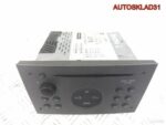 Магнитола Opel Vectra C 24441224 - АвтоСклад31.рф - авторазборка контрактные б/у запчасти в г. Белгород
