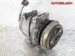 Компрессор кондиционера Audi A6 C4 4A0260805AE - АвтоСклад31.рф - авторазборка контрактные б/у запчасти в г. Белгород