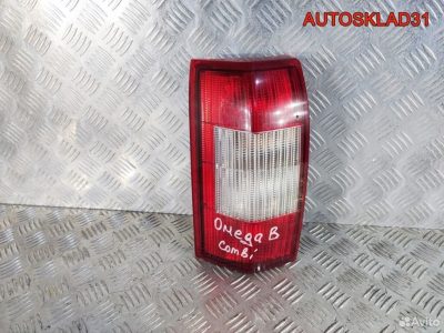 Фонарь задний левый Opel Omega B Универсал - АвтоСклад31.рф - авторазборка контрактные б/у запчасти в г. Белгород