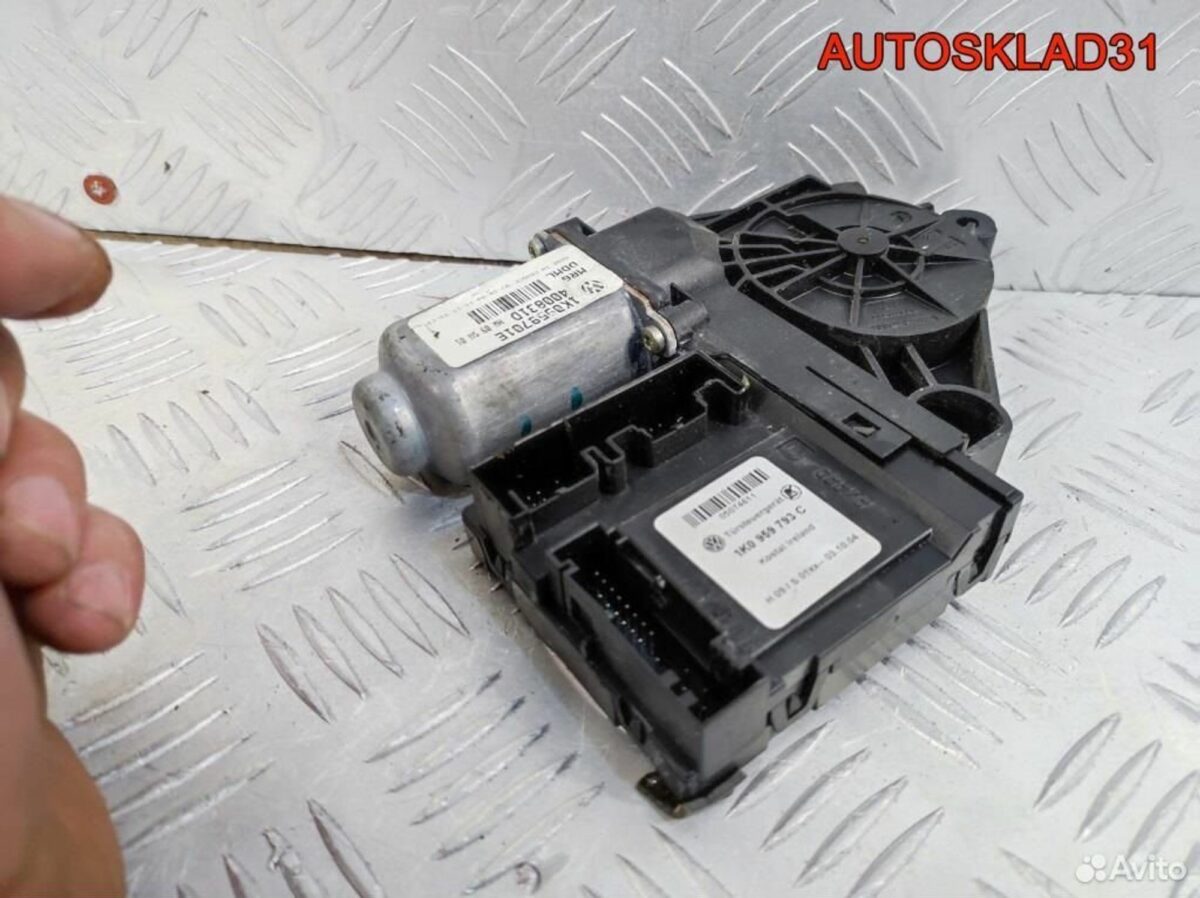 Моторчик стеклоподъемника VW Golf 5 1K959701E - АвтоСклад31.рф - авторазборка контрактные б/у запчасти в г. Белгород
