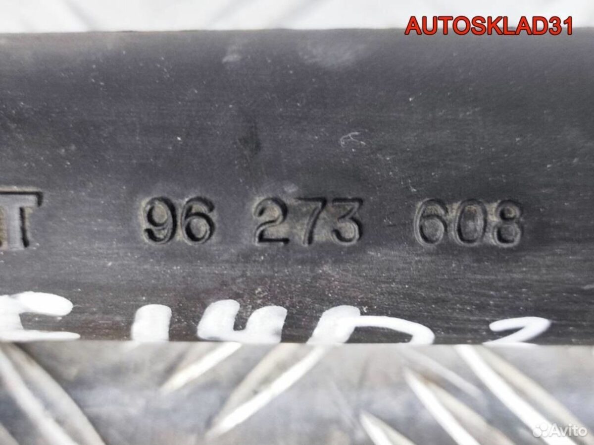 Трубка охлаждения Chevrolet Lacetti 96273608 - АвтоСклад31.рф - авторазборка контрактные б/у запчасти в г. Белгород