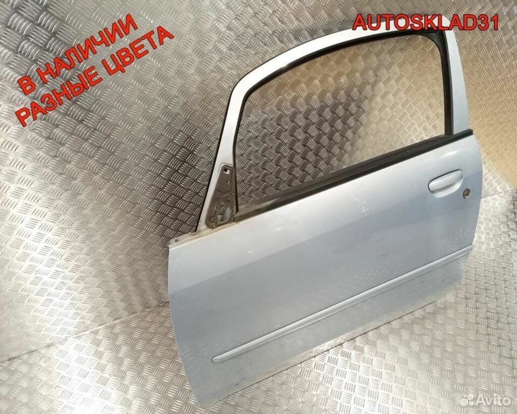 Дверь передняя левая Mitsubishi Colt MN161887 - АвтоСклад31.рф - авторазборка контрактные б/у запчасти в г. Белгород Дверь передняя левая Mitsubishi Colt MN161887 - АвтоСклад31.рф - авторазборка контрактные б/у запчасти в г. Белгород