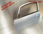 Дверь передняя левая Mitsubishi Colt MN161887 - АвтоСклад31.рф - авторазборка контрактные б/у запчасти в г. Белгород