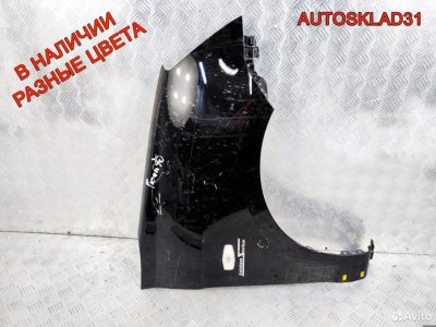 Крыло переднее правое Kia Picanto 6632107330 - АвтоСклад31.рф - авторазборка контрактные б/у запчасти в г. Белгород