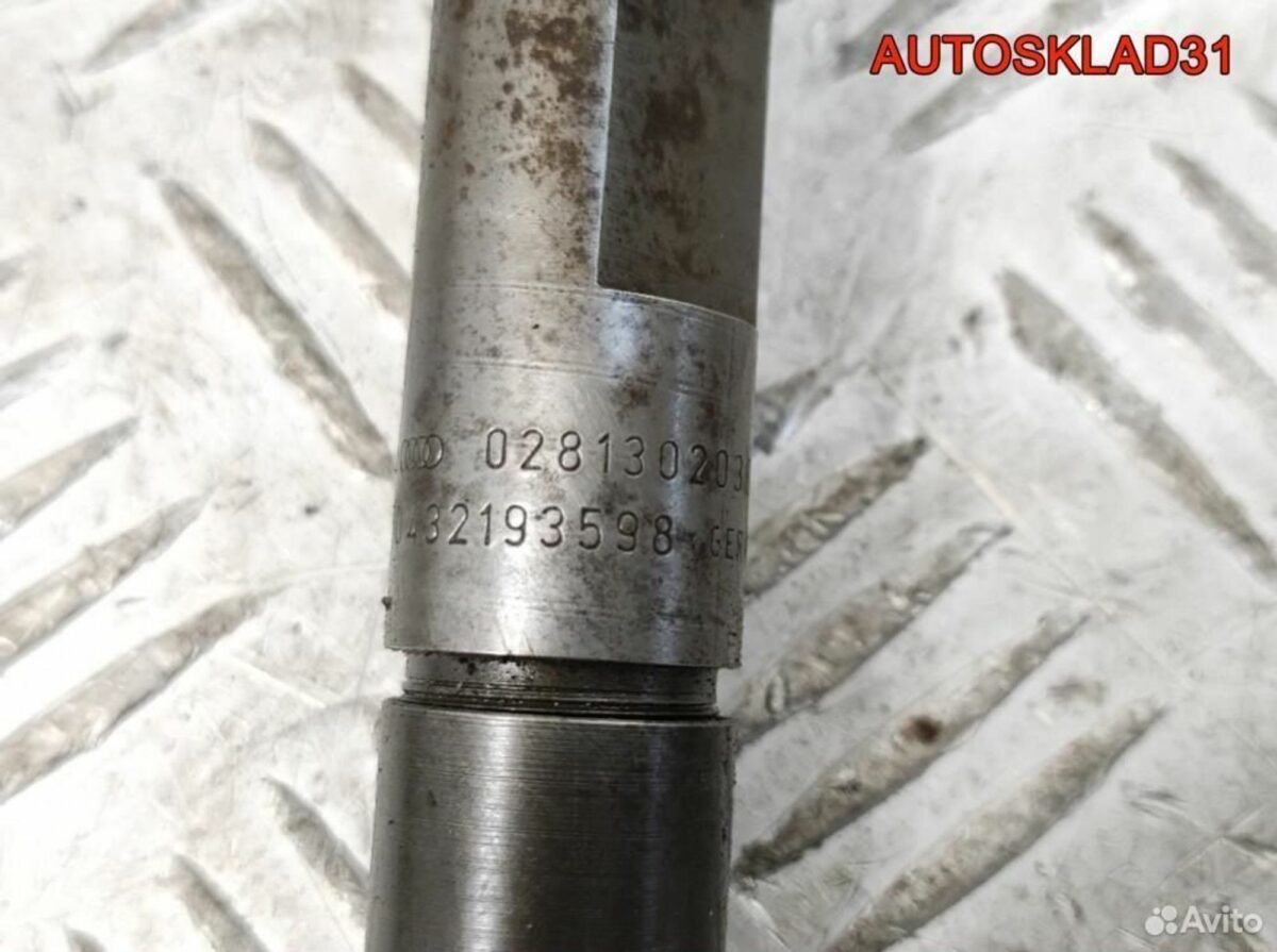 Форсунка дизельная VW Golf 4 1,9 AQM 028130203F - АвтоСклад31.рф - авторазборка контрактные б/у запчасти в г. Белгород