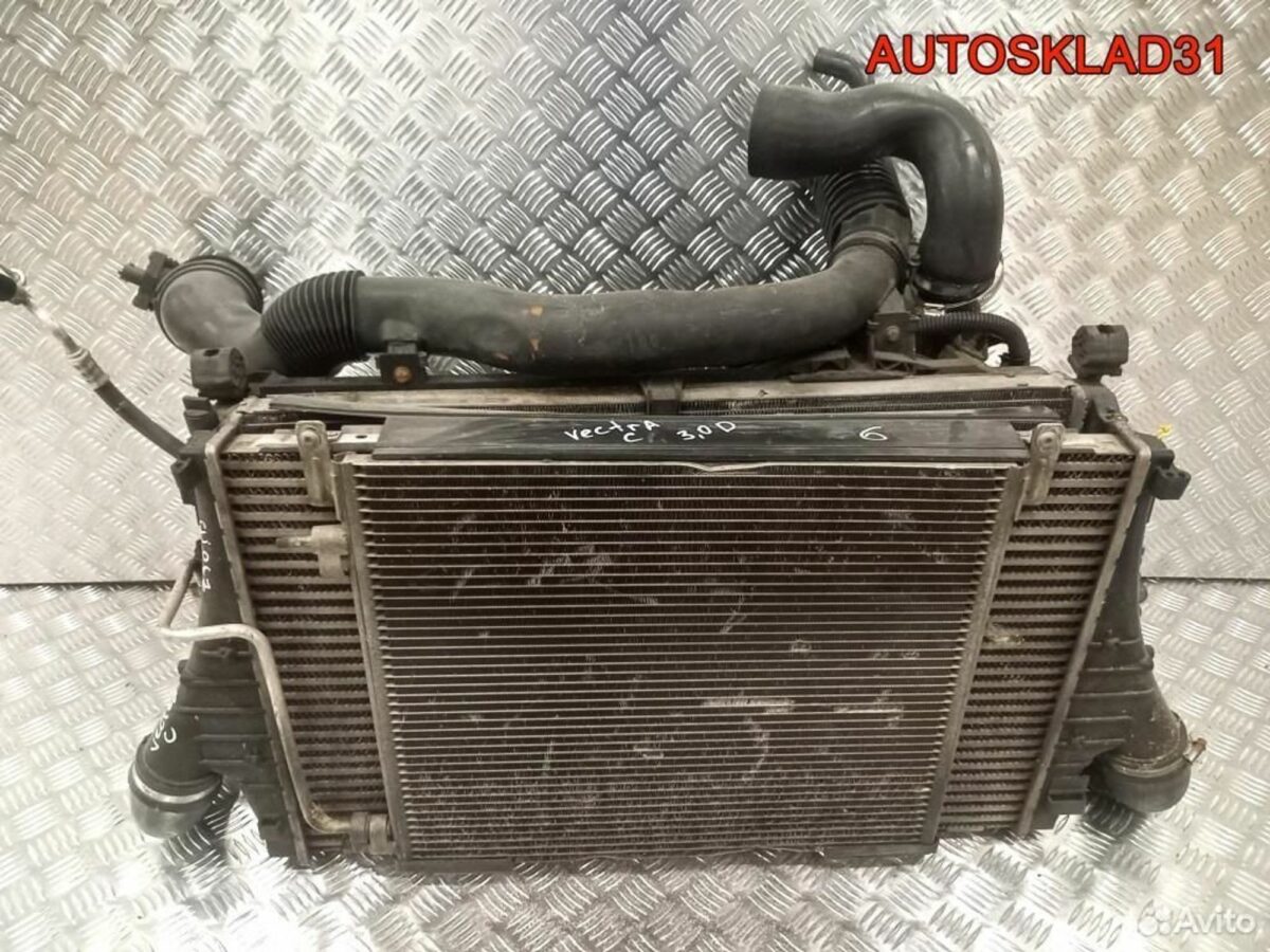 Кассета радиаторов в сборе Opel Vectra C 13108569 - АвтоСклад31.рф - авторазборка контрактные б/у запчасти в г. Белгород
