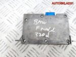 Блок управления камерой BMW 2 F45 1C947477601 - АвтоСклад31.рф - авторазборка контрактные б/у запчасти в г. Белгород