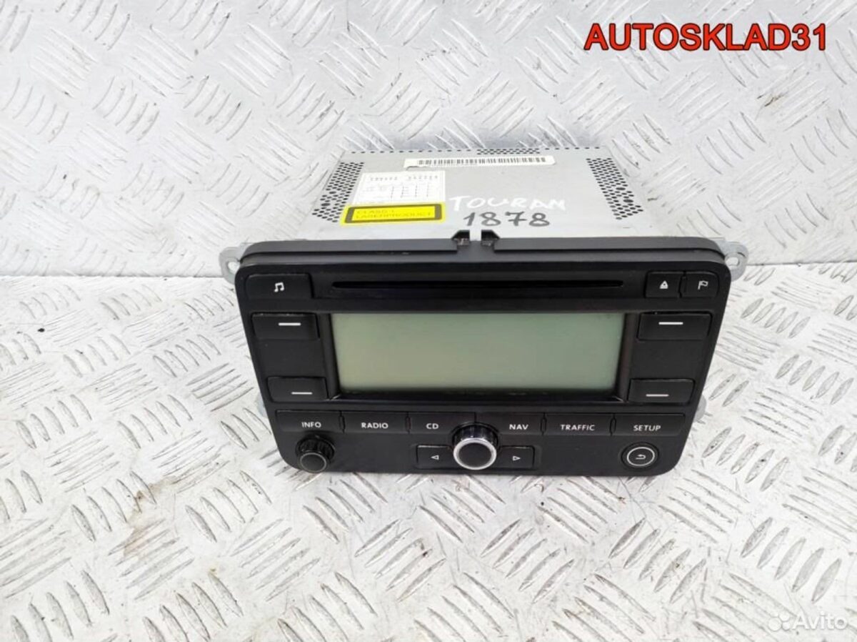 Магнитола Volkswagen Touran 1K0035191E - АвтоСклад31.рф - авторазборка контрактные б/у запчасти в г. Белгород
