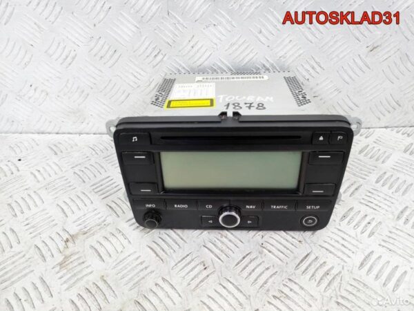 Дефлектор центральный Skoda Rapid 5JA820951D - АвтоСклад31.рф - авторазборка контрактные б/у запчасти в г. Белгород