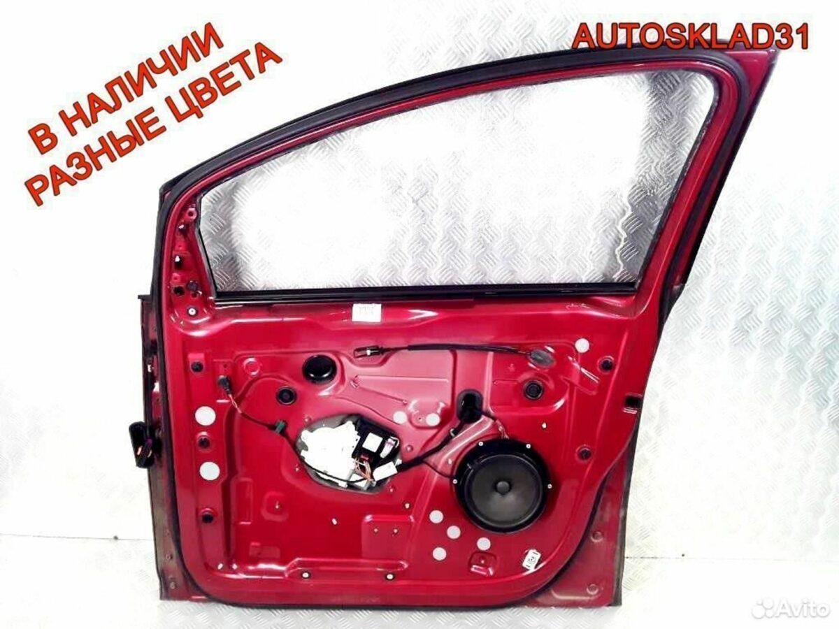Дверь передняя правая VW Golf Plus 5M0831106E - АвтоСклад31.рф - авторазборка контрактные б/у запчасти в г. Белгород