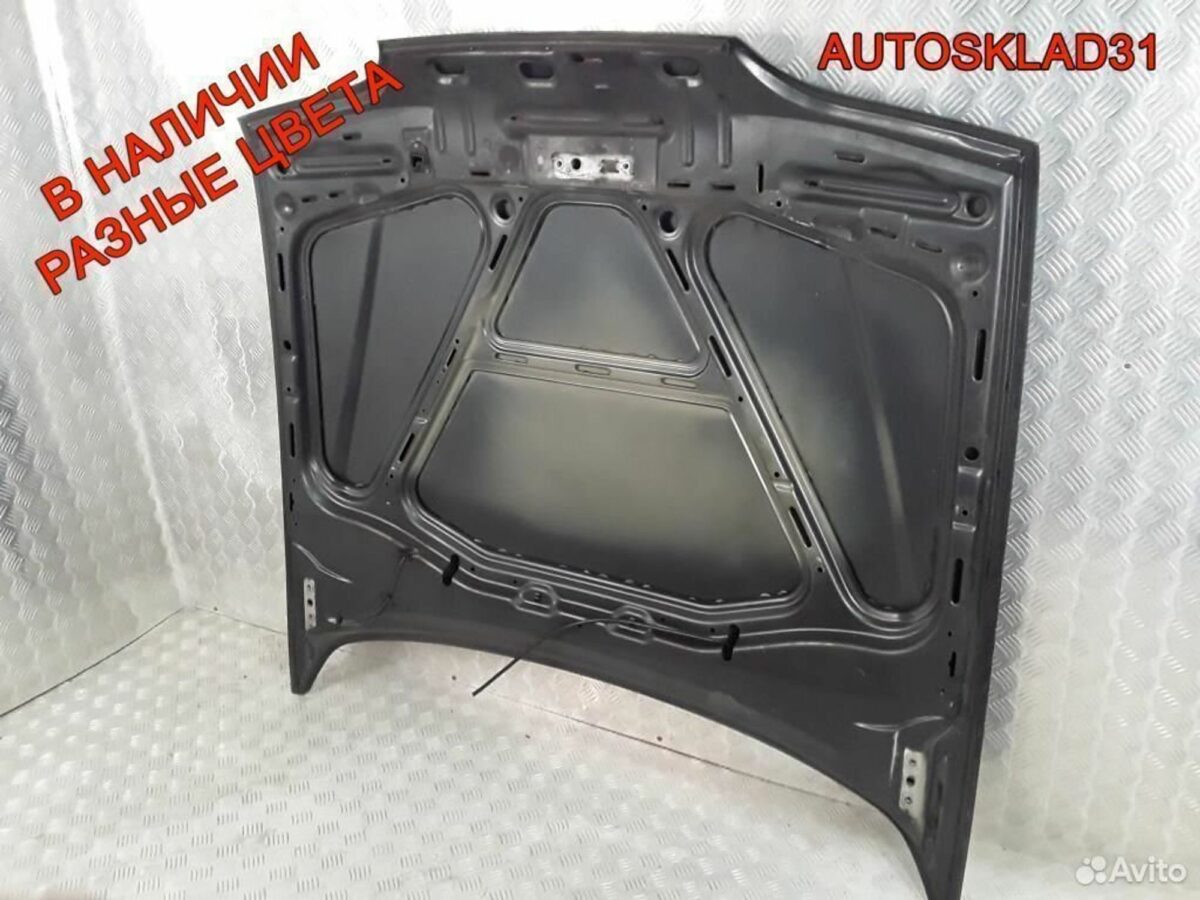 Капот Ford Scorpio 1992-1994 - АвтоСклад31.рф - авторазборка контрактные б/у запчасти в г. Белгород