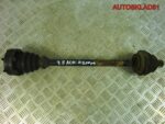 Привод задний Audi A6 C5 2,4-2,8 АКПП 4B0501203C - АвтоСклад31.рф - авторазборка контрактные б/у запчасти в г. Белгород