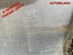 Бампер задний Hyundai i30 866112R300 Универсал - АвтоСклад31.рф - авторазборка контрактные б/у запчасти в г. Белгород