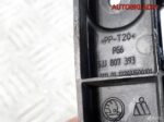 Направляющая заднего бампера левая Skoda Rapid 5JJ - АвтоСклад31.рф - авторазборка контрактные б/у запчасти в г. Белгород