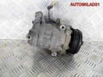 Компрессор кондиционера Opel Astra G 24462196 - АвтоСклад31.рф - авторазборка контрактные б/у запчасти в г. Белгород