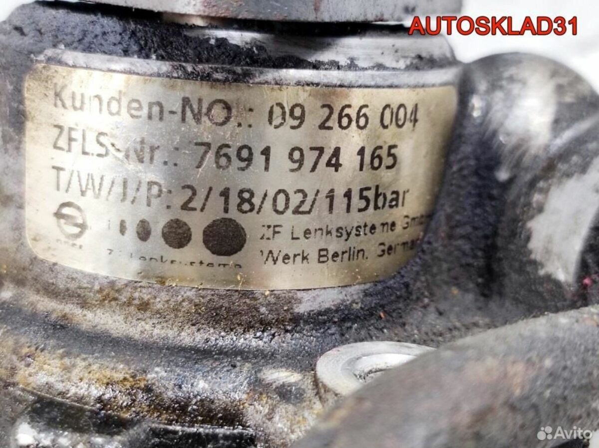 Насос гур Opel Omega B 7691974165 - АвтоСклад31.рф - авторазборка контрактные б/у запчасти в г. Белгород