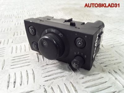 Переключатель света фар Opel Meriva А 93394755 - АвтоСклад31.рф - авторазборка контрактные б/у запчасти в г. Белгород