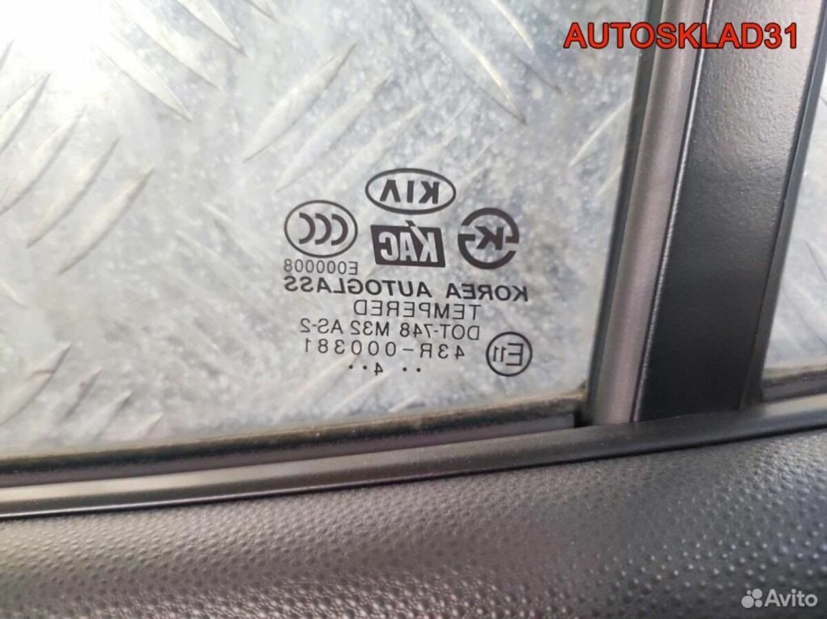 Дверь задняя правая Голая Kia Picanto 7700407010 - АвтоСклад31.рф - авторазборка контрактные б/у запчасти в г. Белгород