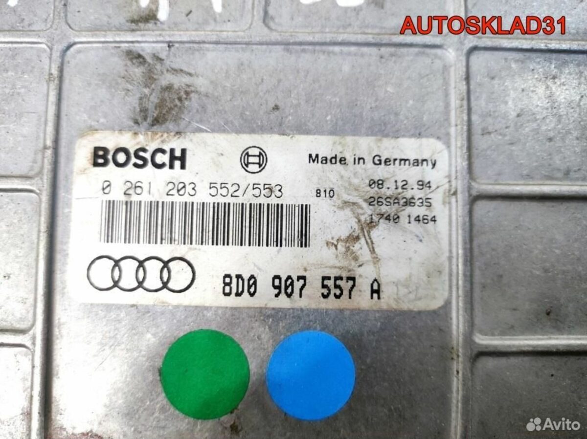 Блок эбу Audi A4 B5 1.8 ADR 8D0907557A Бензин - АвтоСклад31.рф - авторазборка контрактные б/у запчасти в г. Белгород