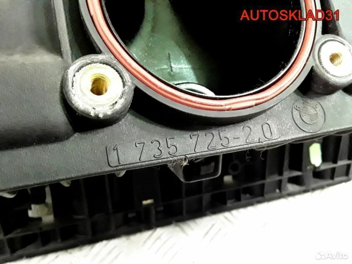 Коллектор впускной BMW E36 173572520 - АвтоСклад31.рф - авторазборка контрактные б/у запчасти в г. Белгород