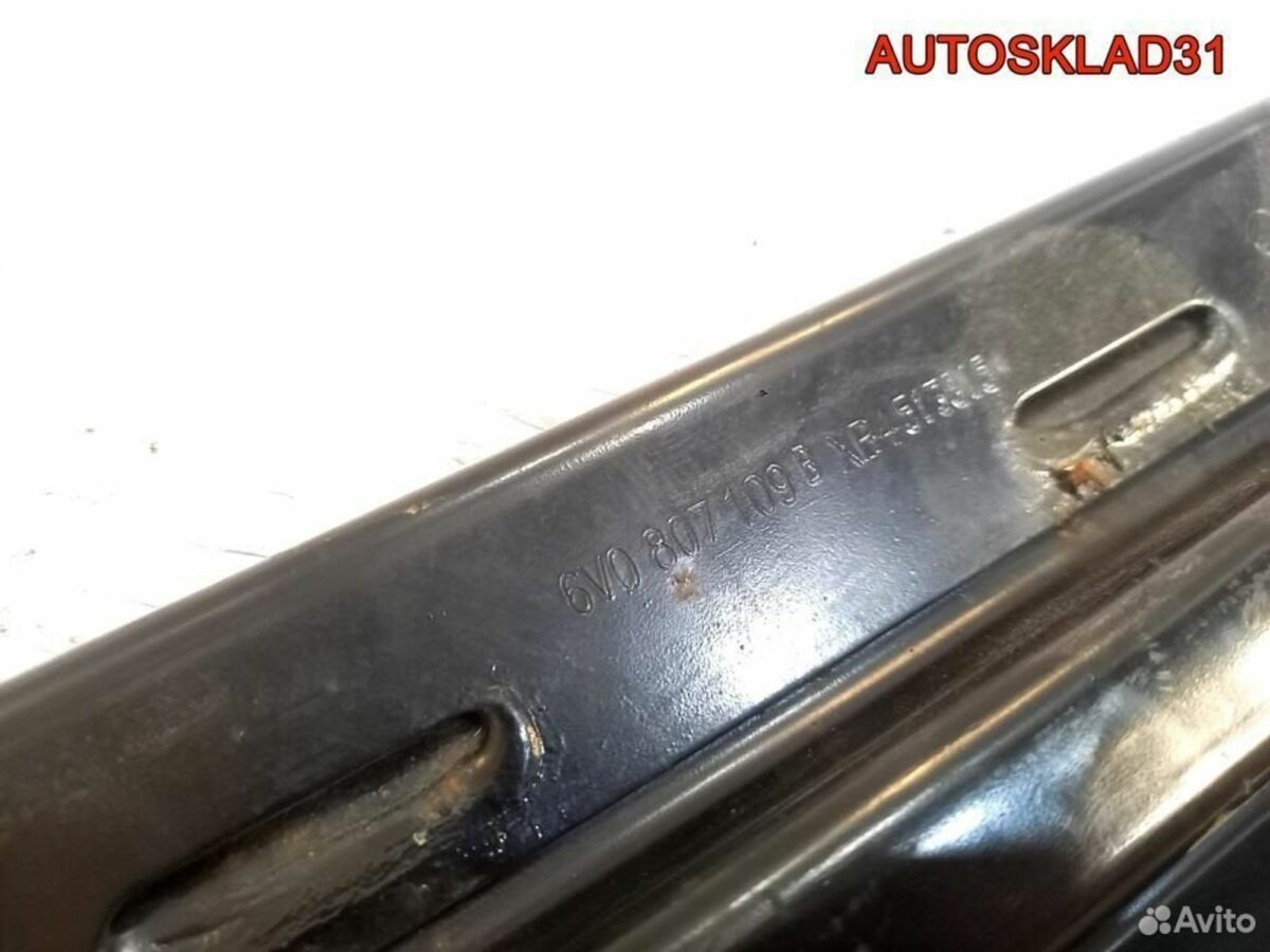 Усилитель переднего бампера Skoda Fabia 6V0807109B - АвтоСклад31.рф - авторазборка контрактные б/у запчасти в г. Белгород