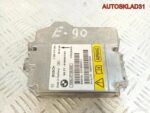 Блок управления AIR BAG BMW E90 65779166057 - АвтоСклад31.рф - авторазборка контрактные б/у запчасти в г. Белгород