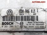 Блок эбу VW Golf 4 1,9 AGR 8D0906018R Дизель - АвтоСклад31.рф - авторазборка контрактные б/у запчасти в г. Белгород
