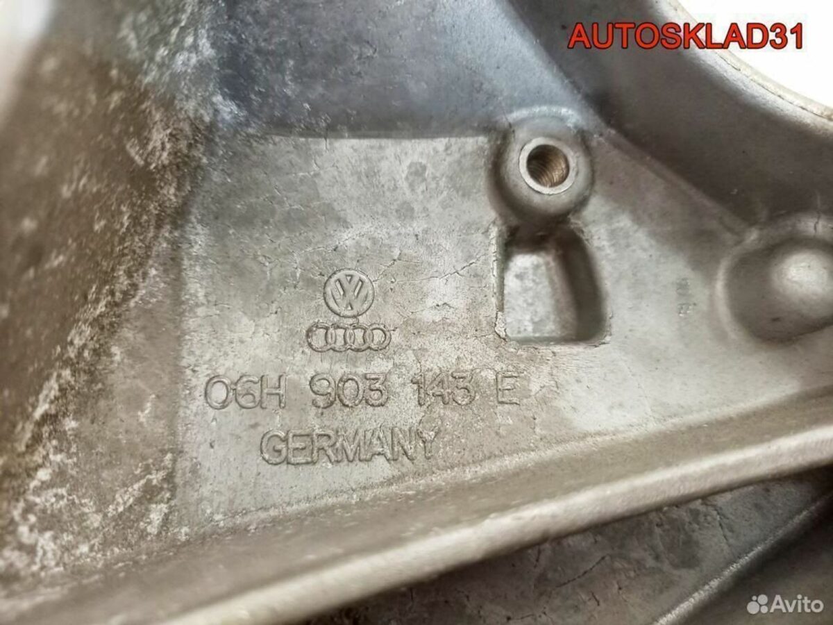 Кронштейн генератора Audi Q5 8R 06H903143E - АвтоСклад31.рф - авторазборка контрактные б/у запчасти в г. Белгород