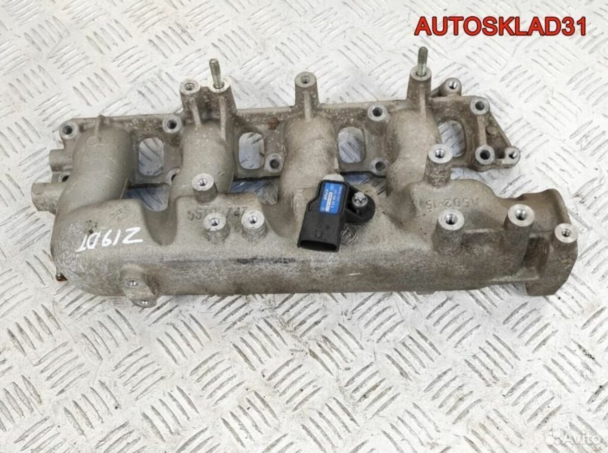 Коллектор впускной Opel Astra Z19DT 55192747 - АвтоСклад31.рф - авторазборка контрактные б/у запчасти в г. Белгород