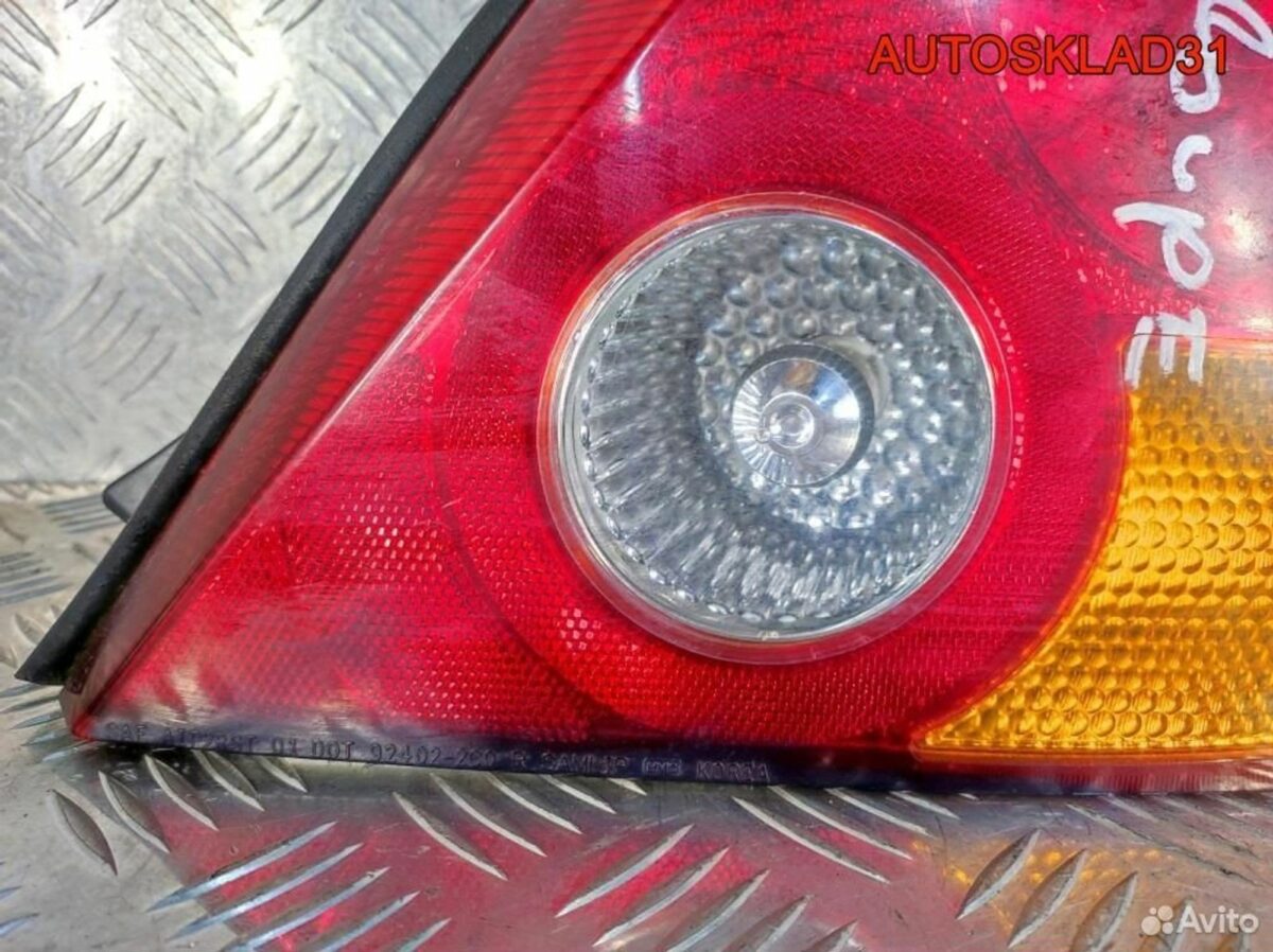Фонарь задний правый Hyundai Coupe GK 924022C010 - АвтоСклад31.рф - авторазборка контрактные б/у запчасти в г. Белгород