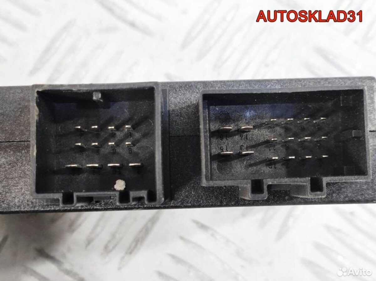 Блок управления фаркопом Audi A8 D3 4E0907383A - АвтоСклад31.рф - авторазборка контрактные б/у запчасти в г. Белгород