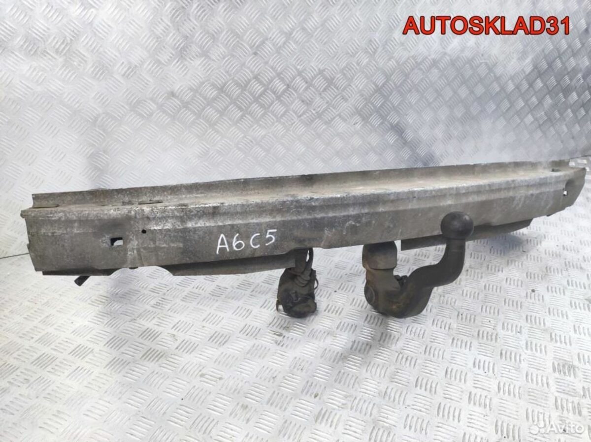 Фаркоп со съёмным крюком Audi A6 305170 Седан - АвтоСклад31.рф - авторазборка контрактные б/у запчасти в г. Белгород