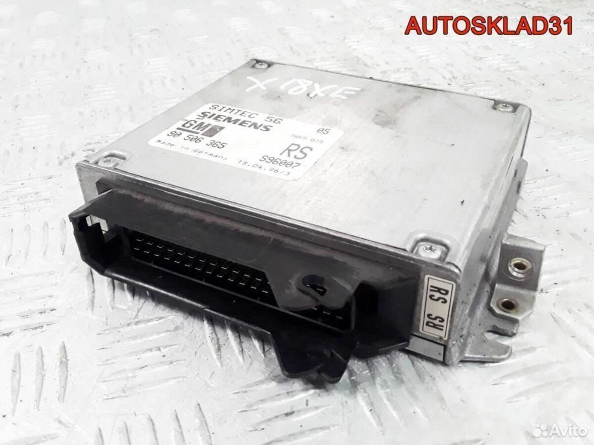 Эбу Opel Vectra B 1.8 X18XE 90506365 - АвтоСклад31.рф - авторазборка контрактные б/у запчасти в г. Белгород