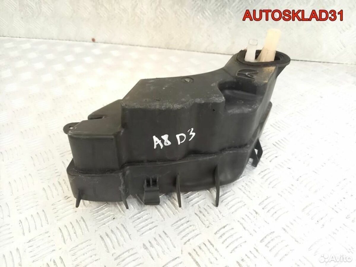 Бачок расширительный Audi A8 D3 4E0121403G - АвтоСклад31.рф - авторазборка контрактные б/у запчасти в г. Белгород