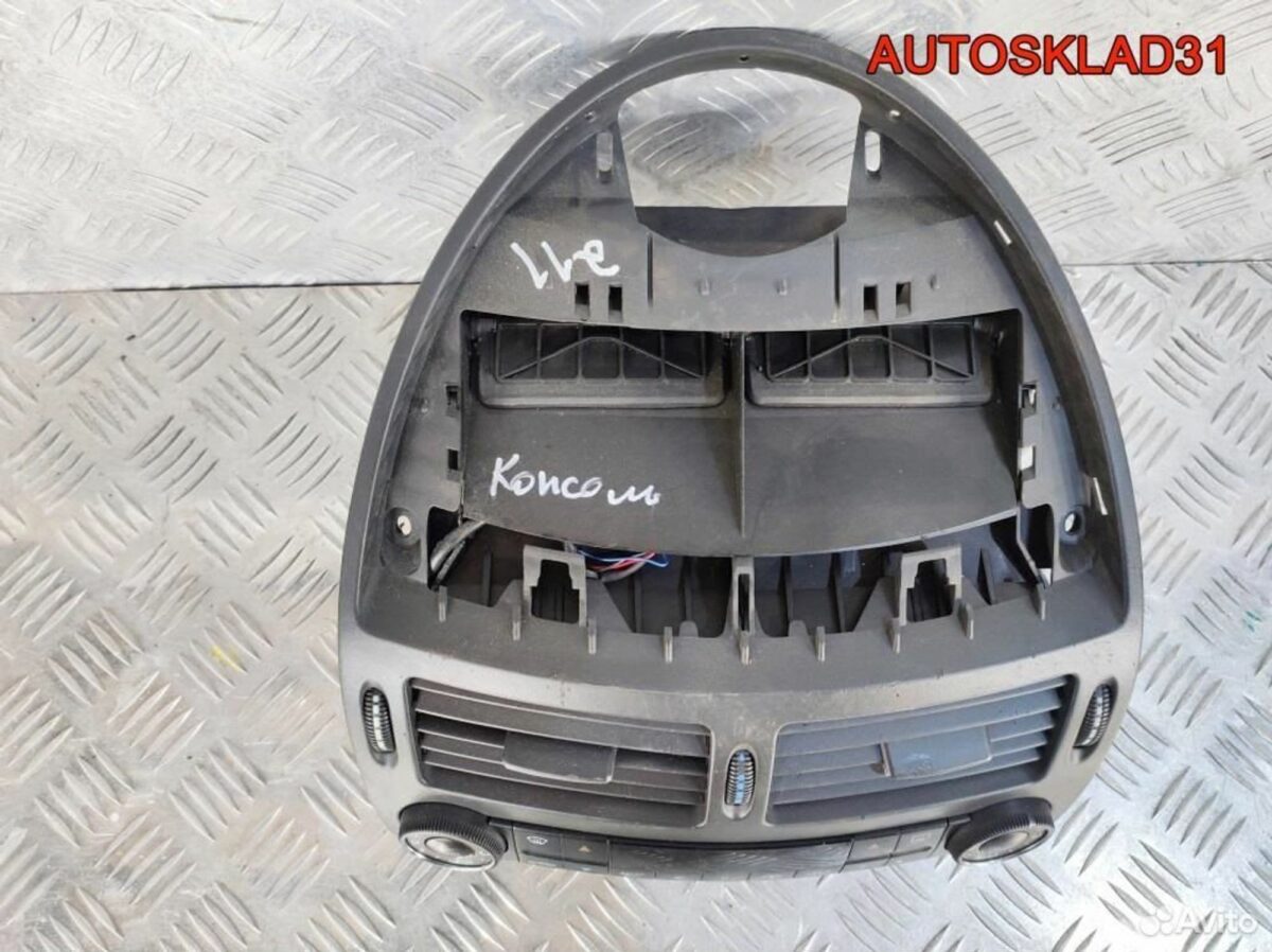 Блок климат контроля Мерседес W211 A2118300685 - АвтоСклад31.рф - авторазборка контрактные б/у запчасти в г. Белгород