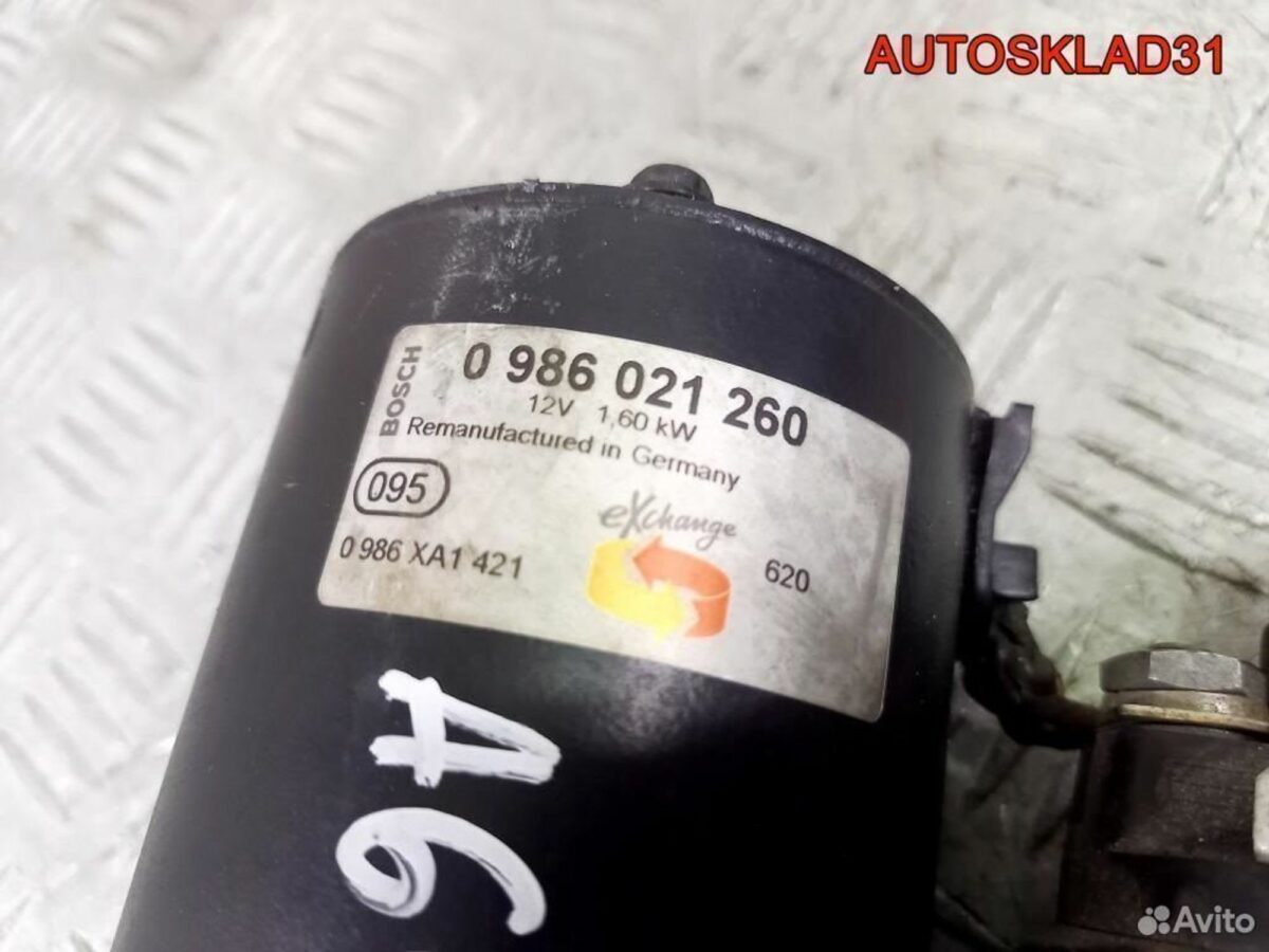 Стартер Mercedes W169 2.0 OM640 0986021260 дизель - АвтоСклад31.рф - авторазборка контрактные б/у запчасти в г. Белгород